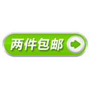 斜/杠/青/年采集到标签