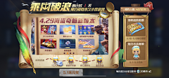 山药丝儿采集到拍脸图