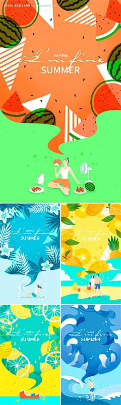 源文件下载【夏季人物插画系列海报】编号：20220113220039187