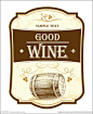 红酒酒标标签矢量设计图案