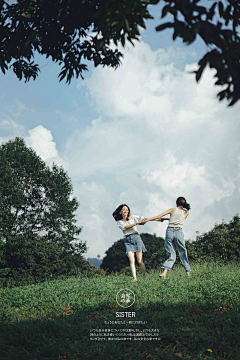 123♥采集到风景大图