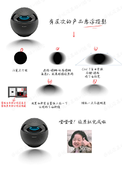 我是米粒米粒米粒啦采集到各种保存了就是我学会了的教程！