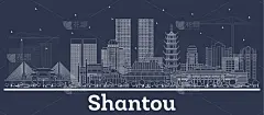 用白色建筑勾勒出汕头市天际线。