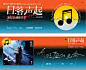 编号：20230611192040231【享设计】源文件下载-沙滩音乐节banner