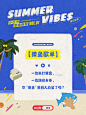 小红书歌单推荐 Vol.1 - 小红书
