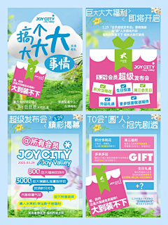 一一一1111采集到推文