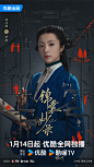 @锦囊妙录官微 的个人主页 - 微博
