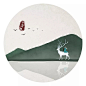 别君去兮何时还，且放白鹿青崖间，须行即骑访名山。.webp