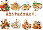 国潮美食插画粉面合集二-古田路9号-品牌创意/版权保护平台