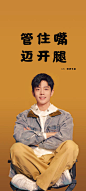 热门 - 热门微博 - 微博