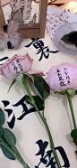壁纸@墨茨收集
