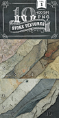 黑白字体图层样式 10 Stone Textures – Volume 1_背景底纹_乐分享素材网_psd素材_平面素材_png素材_免费素材_素材共享平台