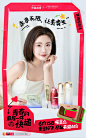 设计灵感｜年轻的创意趣味舒适感海报 - 小红书