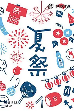 夏祭アイコンセット