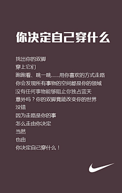 Tx_L采集到2019年3月文案