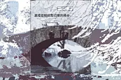 ps教程之 我是如何一笔不画就画出SH大师的... 来自从三星堆到白石海五千年的创世龙 - 微博