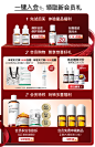 DR.WU达尔肤官方旗舰店