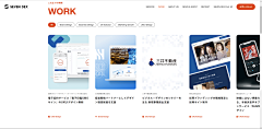 TONGHOOO是我采集到网页设计