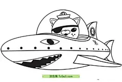 海底探险小队的故事！11张动画片《海底小纵队》幼儿涂色图片打包下载 | 涂色集，涂色画打印大图 : 《海底小纵队》是由英国Silvergate公司制作的动画系列，灵感源自伊恩·索普的同名书籍。这部动画已在全球180多个播放平台播出，并已推出至第七季。这部动画以海洋为背景，融合了动作、探险、海洋生物科学课程以及学龄前团队协作等内容。动画的主 海底探险小队的故事！11张动画片《海底小纵队》幼儿涂色图片打包下载