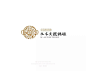 学LOGO-水木火铁锅炖-餐饮行业品牌logo-创意logo-左右排列-logo推荐版式-传统logo-多元素构成