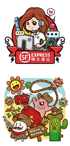 一个yuuuu采集到插画图案