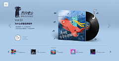 hyerinart采集到ui