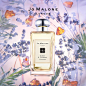 【献礼520】祖玛珑琥珀与薰衣草香水30/100mlJo Malone London