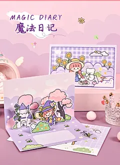 新款2022年立体贺卡高档创意3D可折叠圣诞元旦新年祝福卡片女生闺蜜情侣ins风生日送礼卡伴手礼题字卡-tmall.com天猫