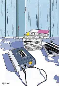 オレは败北を知らない。