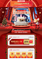 首页-雅云卡丹家具旗舰店-天猫Tmall_01