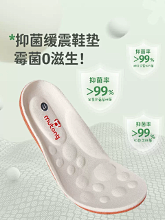 Seola_采集到seola_鞋子