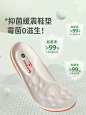 牧童童鞋2023春季新款学步鞋男宝宝网布室内鞋女童软底防踢婴儿鞋-tmall.com天猫