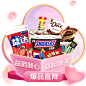弹窗