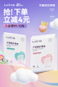 开丽旗舰店