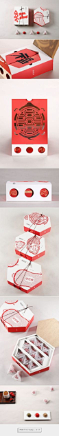 New Bakery packaging design by Liang Wenhua - <a href="http://www.packagingoftheworld.com/2017/01/new-bakery-products.html" rel="nofollow" target="_blank">www.packagingofth...</a>