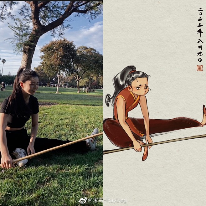 @米雷-RayDog 的个人主页 - 微...