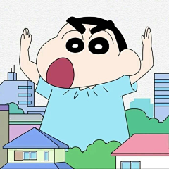 单字昧采集到Y-蜡笔小新