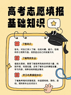 zcEFUfgB采集到母婴