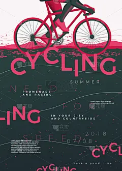 骑自行车,脚踏车,男人,运动,概念,传单,迅速,设计