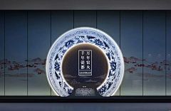 一起去看世界吧采集到雅