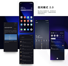 【立】采集到个人页