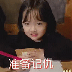 表情包_百度图片搜索_18750ea2