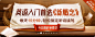 _讲师 _T2021119 