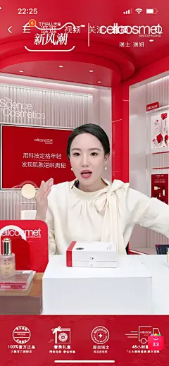 微信图片_20241014105832