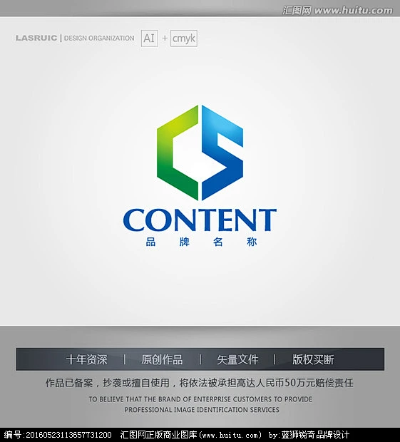 logo设计 CS字母logo-花瓣网