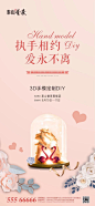 微信图片_20191008094026