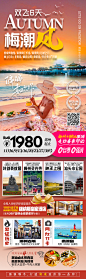 微信图片_20240313091502