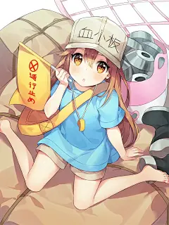 工作细胞