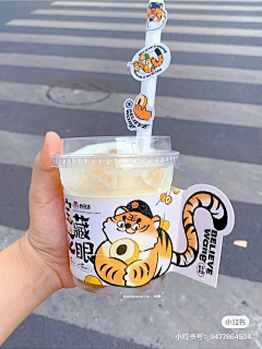 tiansheng368采集到【美食】--咖啡、奶茶