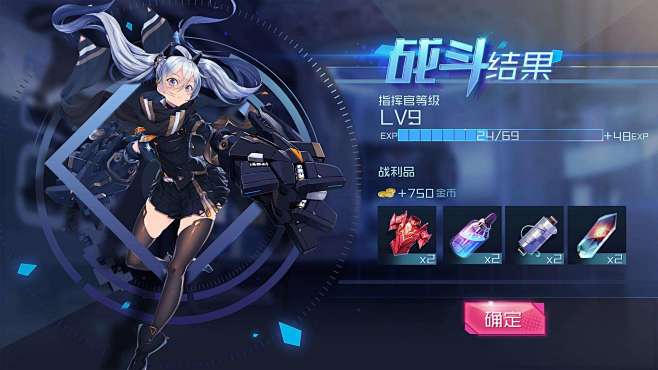点击查看源网页